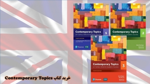 خرید کتاب Contemporary Topics