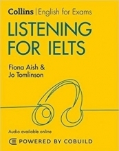 مهارت شنیداری (Listening)