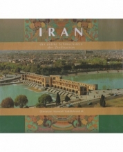 IRAN der antike Schmuckstein der Zivilisation