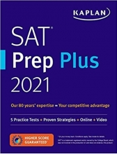 کتاب اس ای تی پرپ پلاس SAT Prep Plus 2021