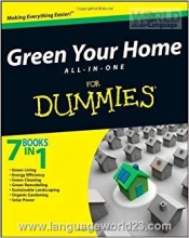 Green Your Home ALL IN ONE For Dummies