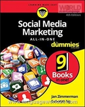 Social Media Marketing All in One For Dummies