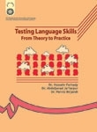 testing language skills from theory to practice