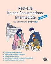 Real Life Korean Conversations: Intermediate