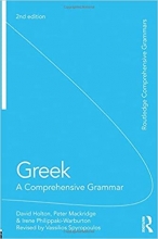 Greek A Comprehensive Grammar