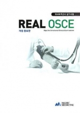 کتاب Real OSCE