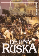 کتاب زبان چک Dějiny Ruska