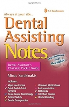 کتاب Dental Assisting Notes: Dental Assistant’s Chairside Pocket Guide