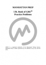 خرید کتاب بوک اف جی ار ای پرکتیس پرابلمز 5 lb. Book of GRE Practice Problems