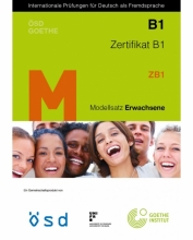 کتاب آلمانی M ÖSD Zertifikat B1 (ZB1)