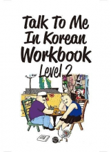 کتاب زبان کره ای Talk to Me in Korean Workbook Level 2