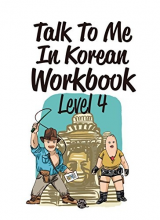 کتاب زبان کره ای Talk to Me in Korean Workbook Level 4