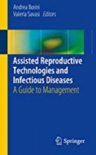Assisted Reproductive Technologies and Infectious Diseases2016