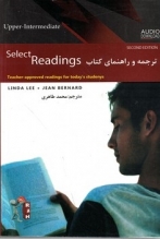 ترجمه و راهنماي Select Readings Upper Intermediate
