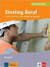 کتاب آلمانی Einstieg Beruf, Berufsfeld Bau (Übungsheft)