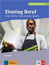 کتاب آلمانی Einstieg Beruf, Berufsfeld Küche (Übungsheft)