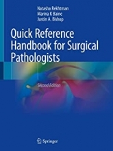 Quick Reference Handbook for Surgical Pathologists 2nd Edition2019