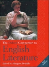 کتاب زبان (The Oxford Companion to English Literature (vol I &II  کتاب زبان (The Oxford Companion to English Literature (vol I
