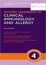 2020 Oxford Handbook of Clinical Immunology and Allergy (Oxford Medical H