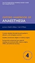 Oxford Handbook of Anaesthesia 2016 (Oxford Medical Handbooks) 4th Edition, Kindle Edition