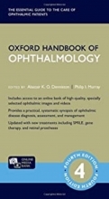 Oxford Handbook of Ophthalmology, 4th Edition2018