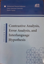 Contrastive Analysis Error Analysis and Interlanguage