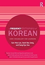 A Frequency Dictionary of Korean : Core Vocabulary for Learners