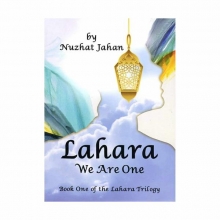 We Are One - Lahara 1