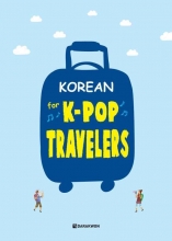 Korean for KPop Travelers
