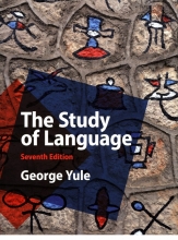 كتاب The Study of Language 7th Edition by Gorge Yule