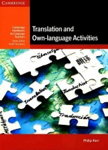 کتاب زبان ترسلیشن اند اون لنگویج اکتیویتیز Translation and Own-language Activities