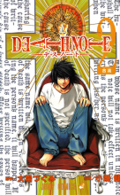 Death Note Vol 2 - Confluence