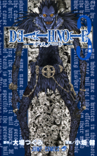Death Note Vol 3 - Hard Run
