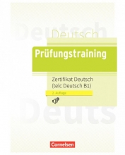 کتاب آزمون آلمانی پروفونگز ترینینگ زرتیفیکات Prufungstraining Zertifikat Deutsch (telc Deutsch B1)