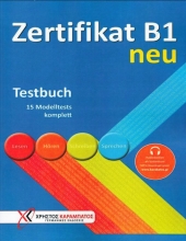 Zertifikat B1 neu Testbuch 15 Modeltests Komplett