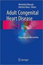 Adult Congenital Heart Disease : Focusing on Intervention