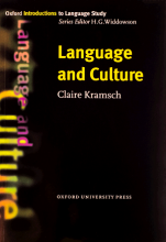 کتاب لنگویج اند کالچر Language and Culture