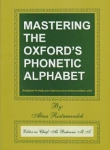 Mastering the Oxford’s Phonetic Alphabet