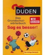 کتاب دیکشنری آلمانی دودن DUDEN Das Grundschul worterbuch  sag es besse!