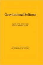 کتاب گرویتیشنال سولیشنز Gravitational Solitons