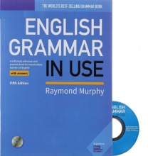 English Grammar in Us