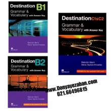مجموعه 3 جلدی دستینیشن Destination