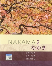 Nakama 2 Japanese Communication, Culture, Context