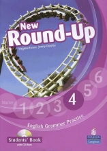 New Round-Up 4