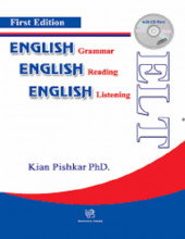 English Grammar, English Reading, English Listening ELT