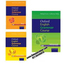 کتاب گرامر پک سه جلدی Oxford English Grammar Course