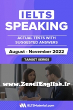 ielts speaking actual tests with suggested answers agu-nov 2022
