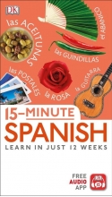 15Minute Spanish Learn in Just 12 Weeks