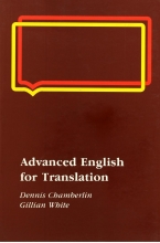 Advanced english for translation