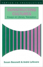 Constructing Cultures: Essay on Literary Translation